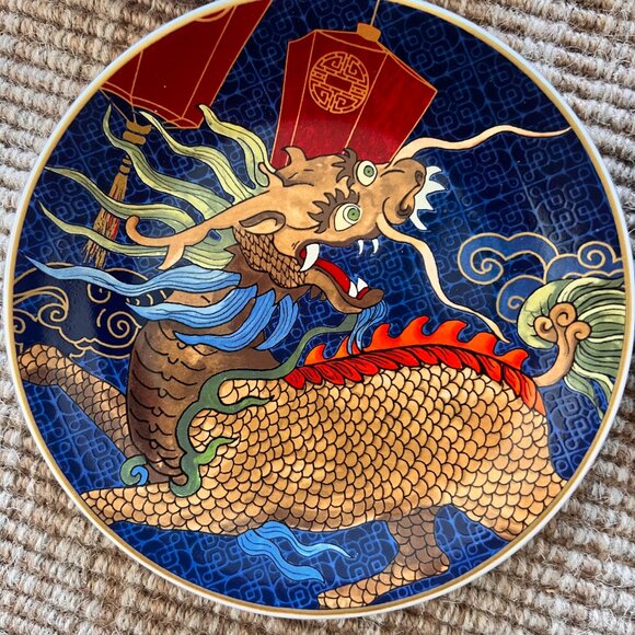 Brand New In Box Williams Sonoma Lunar New Year Salad Plates Set of 4 - Picture 6 of 7